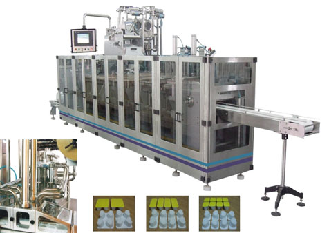 Form fill seal machines for customised cups BT